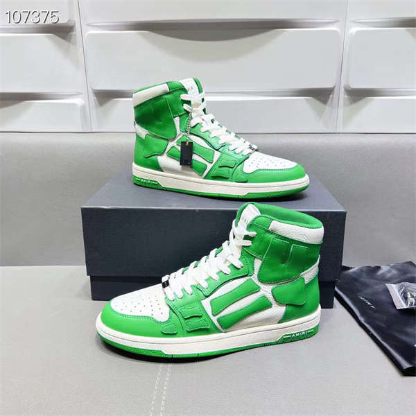 AMIR1 SNEAKERS