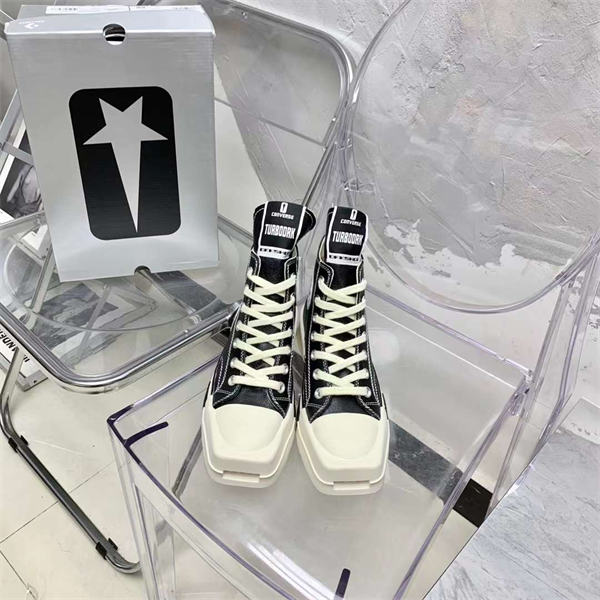 Rick Owens x Converse Sneaker
