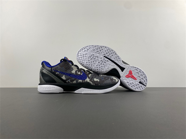 Nike Zoom Kobe 6 Grey Camo 429659-901