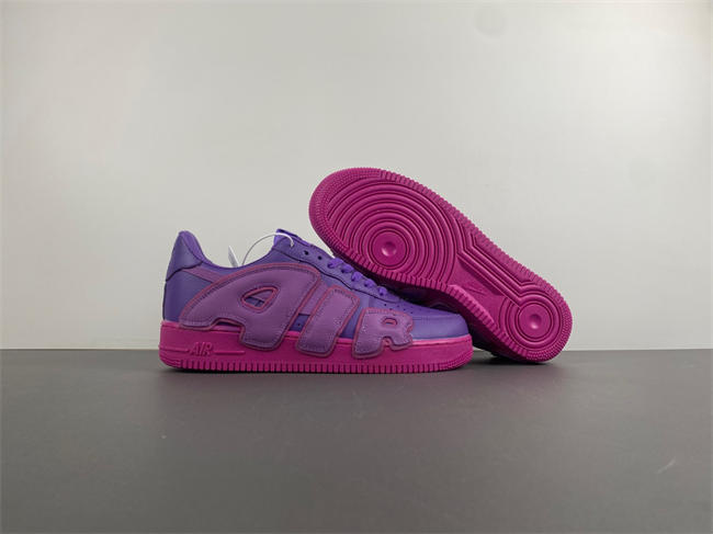 Cactus Plant Flea Market x Nike Air Force 1 FQ7069-500