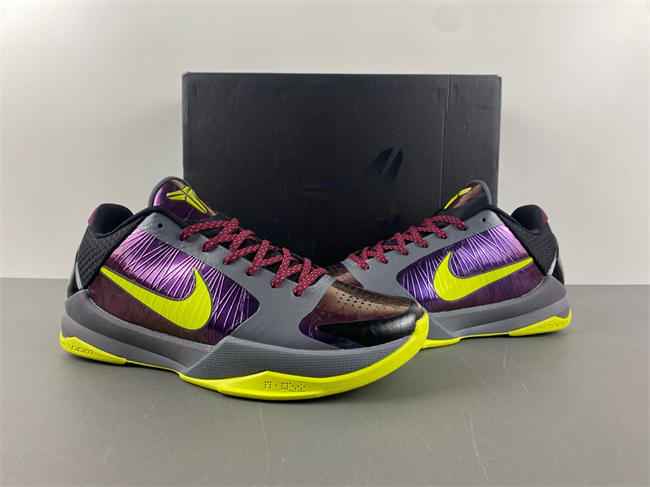 Nike Kobe 5 Protro 2K Gamer Exclusive CD4991-001