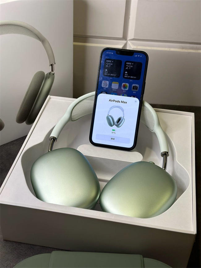 APM Headphone Space green